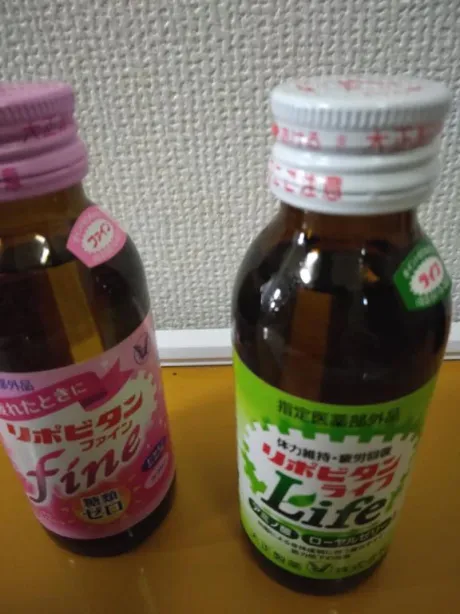 ショウのブログ お礼です💗