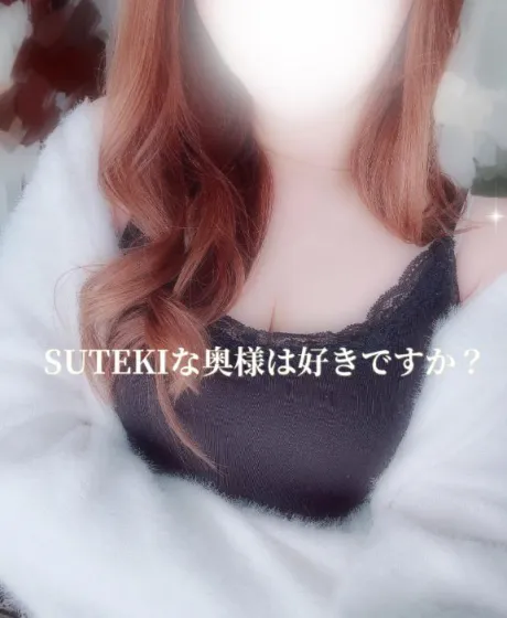 ♥️春を先取り…♥️/ゆきの　奥様