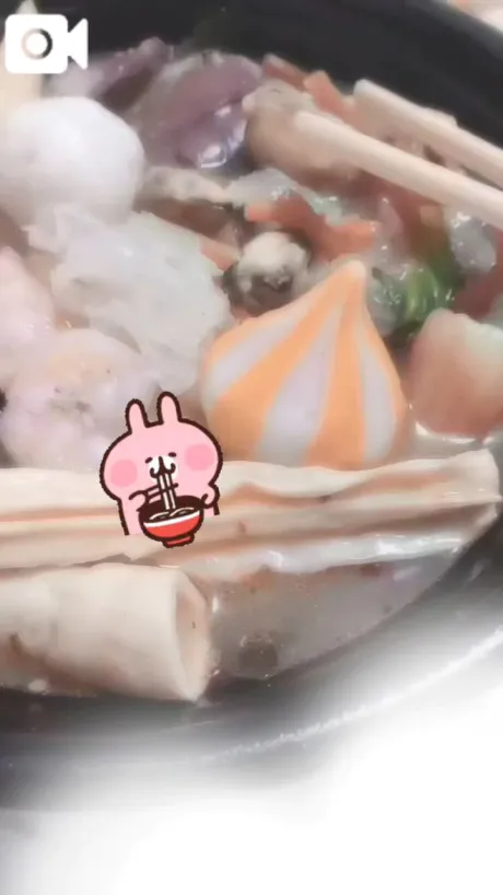 とうかロイヤルクラブ