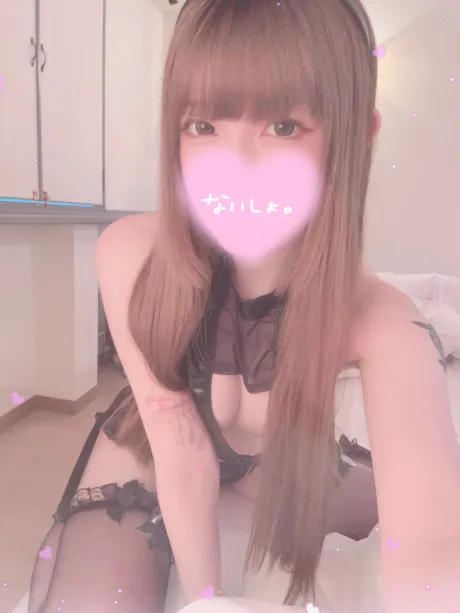 ♡仲良し様~♡ 180分!