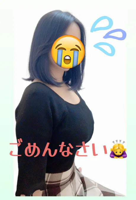 くるみ愛 LAND-アイランド-