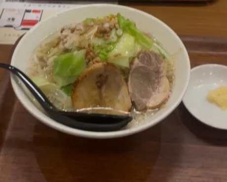 まおエススタイルクラブ