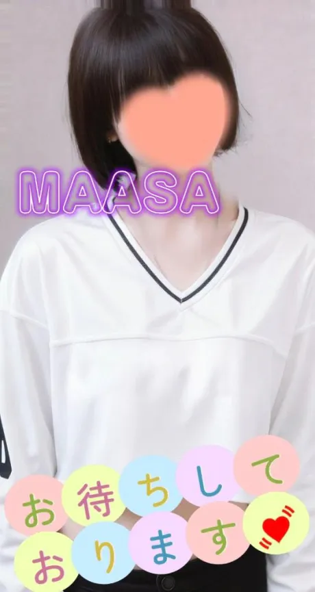 マアサ人妻生レンタルーNTRー