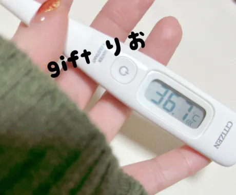 翼さずける～/りお【弘前黒石】