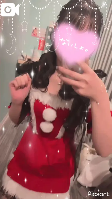 あと少し🥺💓‪/うか
