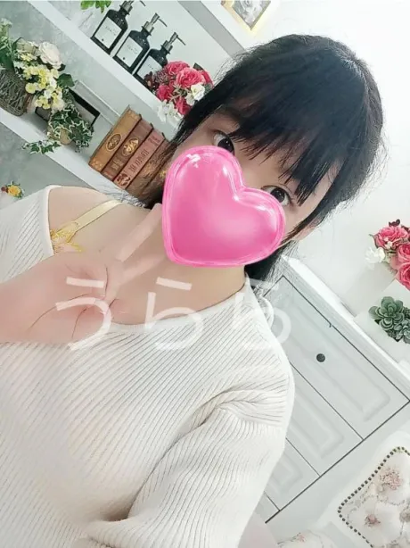 早速ご予約ありがとう🫶/うらら