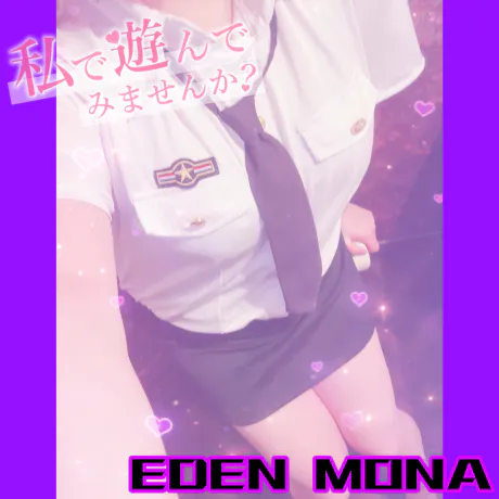 26:00 までの受付です ♡/モナ【EDENコース】青森・弘前出勤
