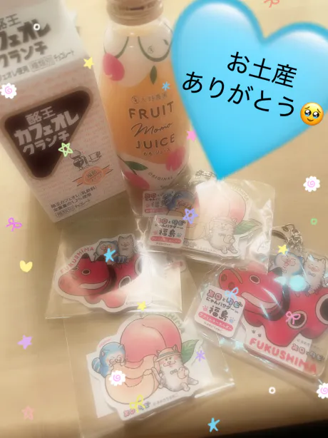04/30 22:45★ユイ
