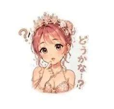 華恵-はなえ-人妻倶楽部　花椿盛岡店
