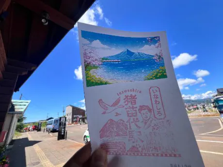 モカ【最高峰“選ばれし存在”】セレブガーデン