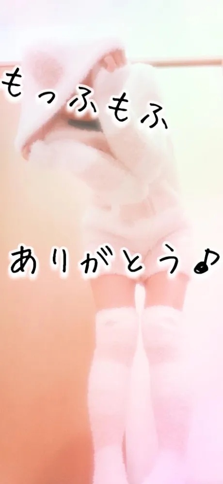 はなの　奥様SUTEKIな奥様は好きですか？