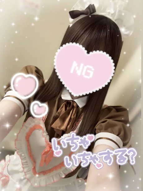 ココミDAYTONA-デイトナ-