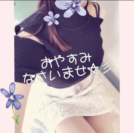 明日出勤いたします🙇‍♀️/いずみ★色気漂う艶やかな熟女