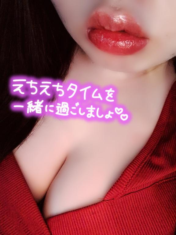 むらむら🥺💓