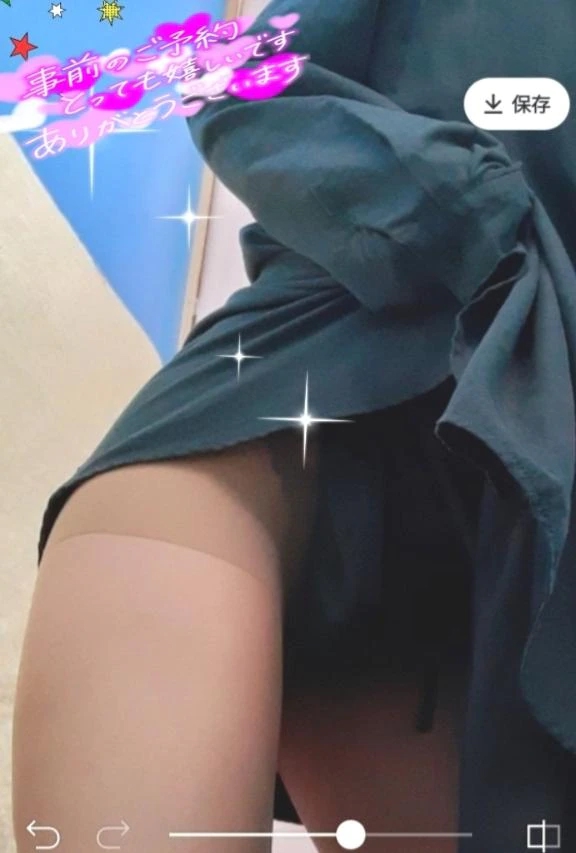 スタートから　先程まで…/まりな【最高な美熟女】