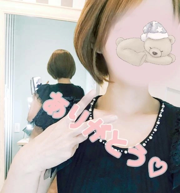 🙀  日付け  が  🙀💦