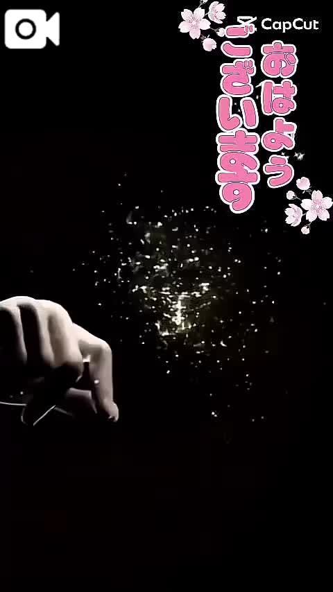 おはようございます✨✨
