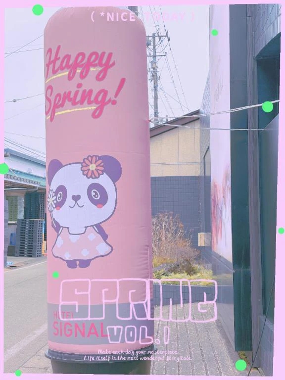 シグたん、お互い頑張ろうぜ