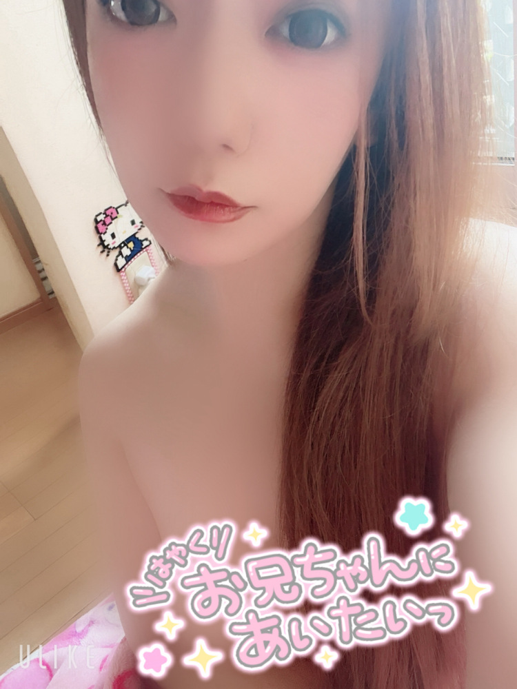 ありがとうって気持ち 