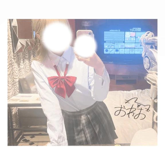 他には…/おれお