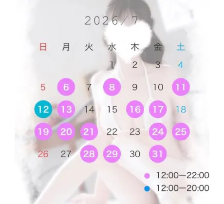 🧸７月も素敵なアツアツな思い出作ろう🧸🤍/なな