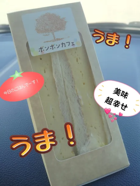 かな(喘ぐ！潮吹く！の超淫乱ドM)デリボックス