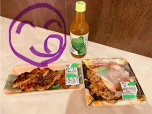 みか 奥様仙台人妻セレブリティー