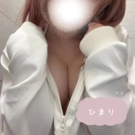 ひまり仙台回春性感マッサージ倶楽部