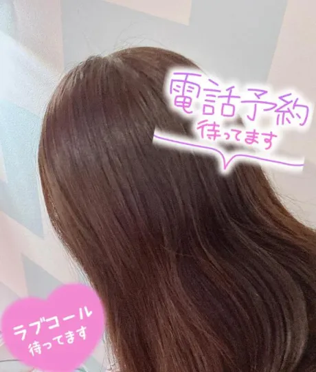 れみおばさんの店　仙台FC