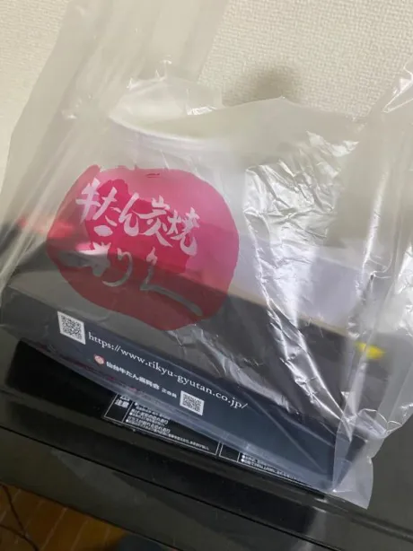 さつきぽっちゃり素人専門店 愛されぽっちゃり倶楽部 秋田店