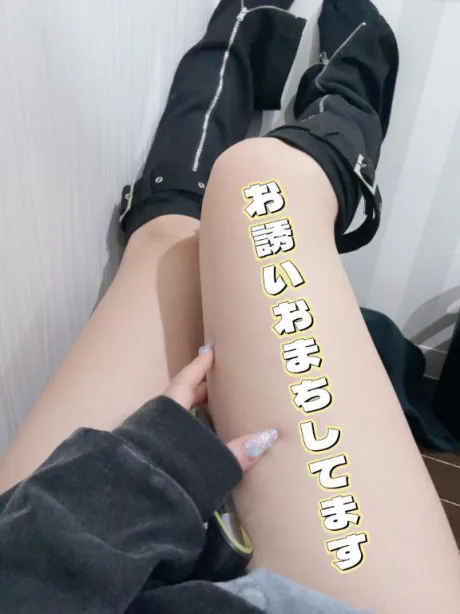うりんデリヘルで遊ぼう!!-仙台店-