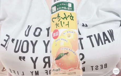 🍊/るかさん[弘前]