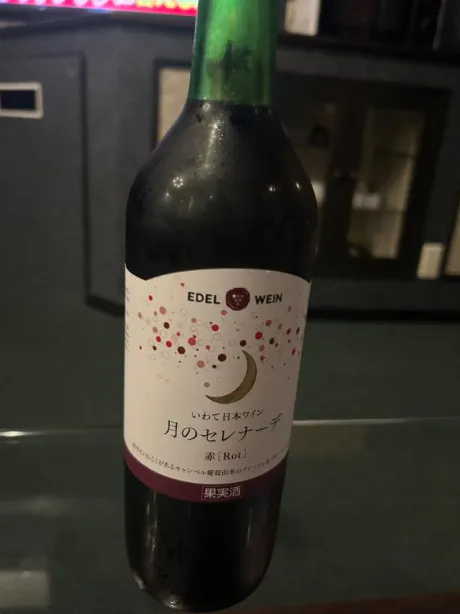 しずくデリヘルで遊ぼう!!-仙台店-