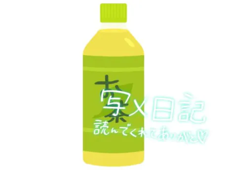 ゆりな★超美脚モデル体型！隣の人妻お口で愛して