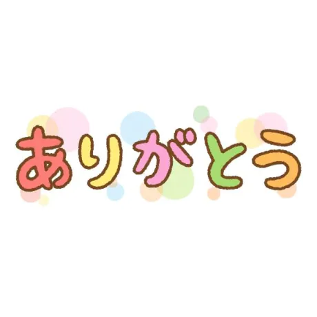 まりえおばさんの店　仙台FC