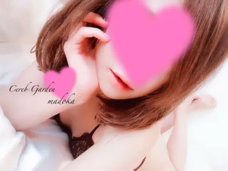 ありがとうございました♡/マドカ