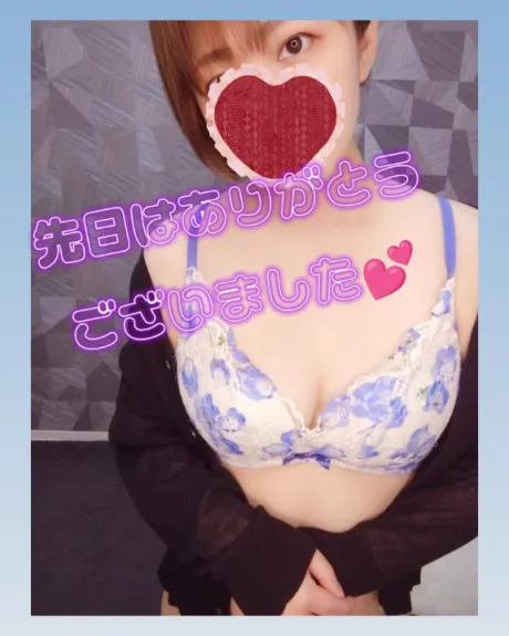 そよか　奥様SUTEKIな奥様は好きですか？