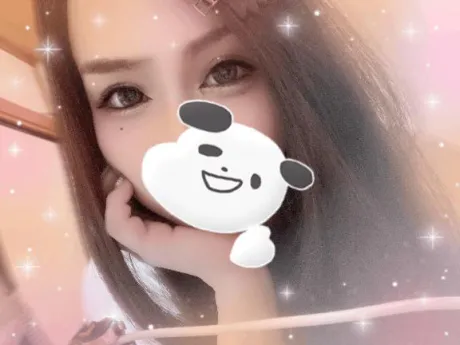 わぁ～お