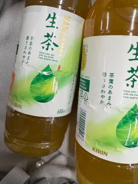 ちょっと待って