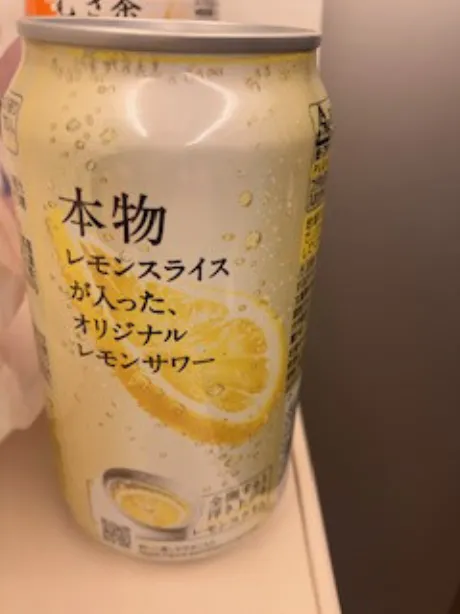 きょうか 奥様仙台人妻セレブリティー