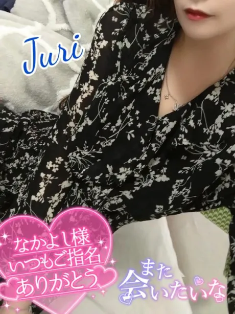 ジュリ(極)人妻生レンタルーNTRー
