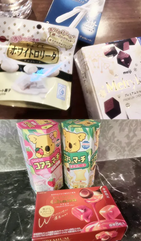 🌟 お礼🪄➰‪‪(29 日)/ナギ