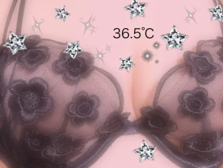 午後から出勤します❣️/はるな【青森大釈迦】
