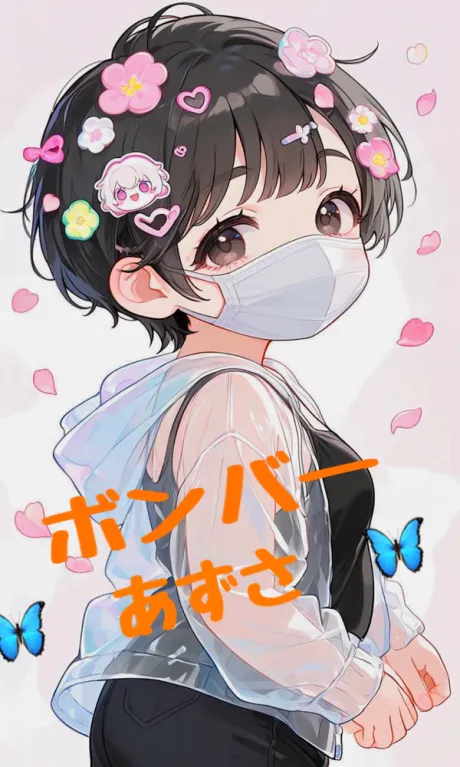 09/02 15:10あずさ[青森]