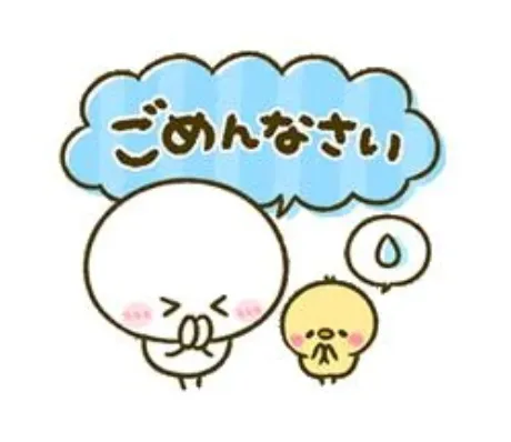 るい宮城大崎古川ちゃんこ