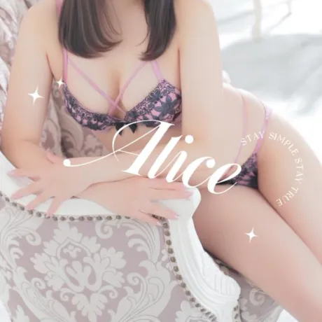 ありすのブログ だいすき♡ありすのラブリーメッセージ