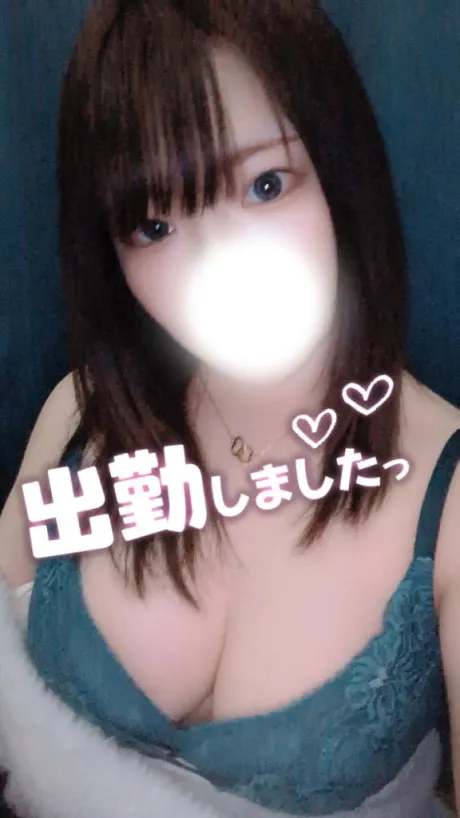 めろ宮城仙南ちゃんこ