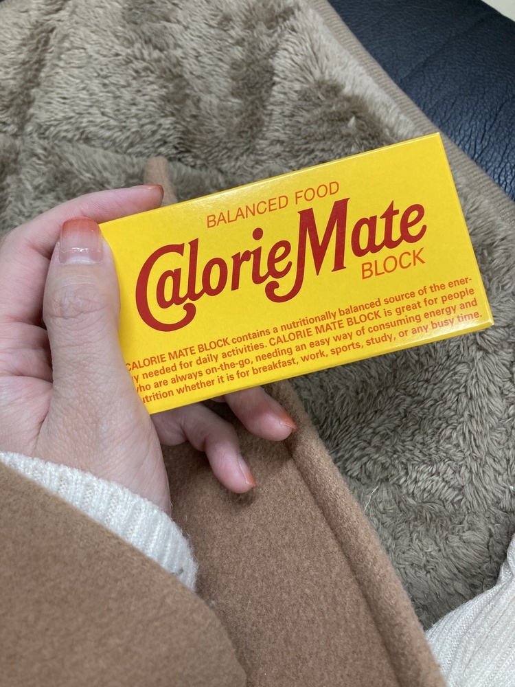 おりかのブログ ありがとうございました ❤️