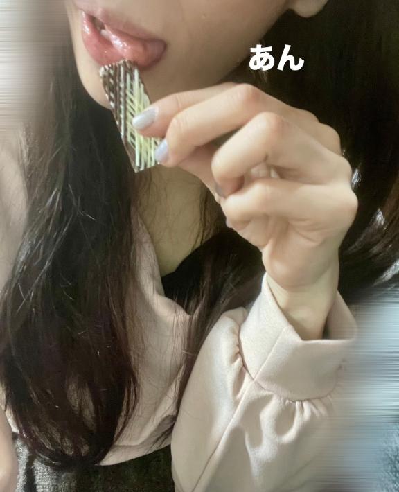 ペロペロ🍫バレンタイン