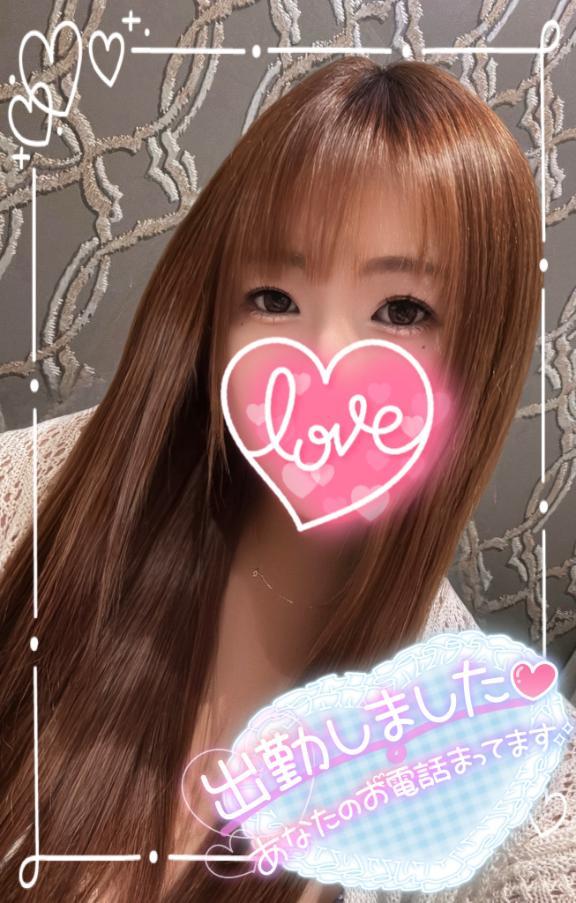 💖本日完売です💖